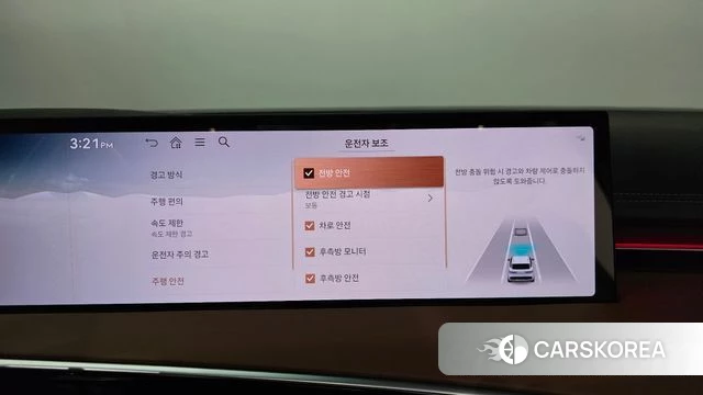 Genesis GV70 id 4691407 из Кореи 25