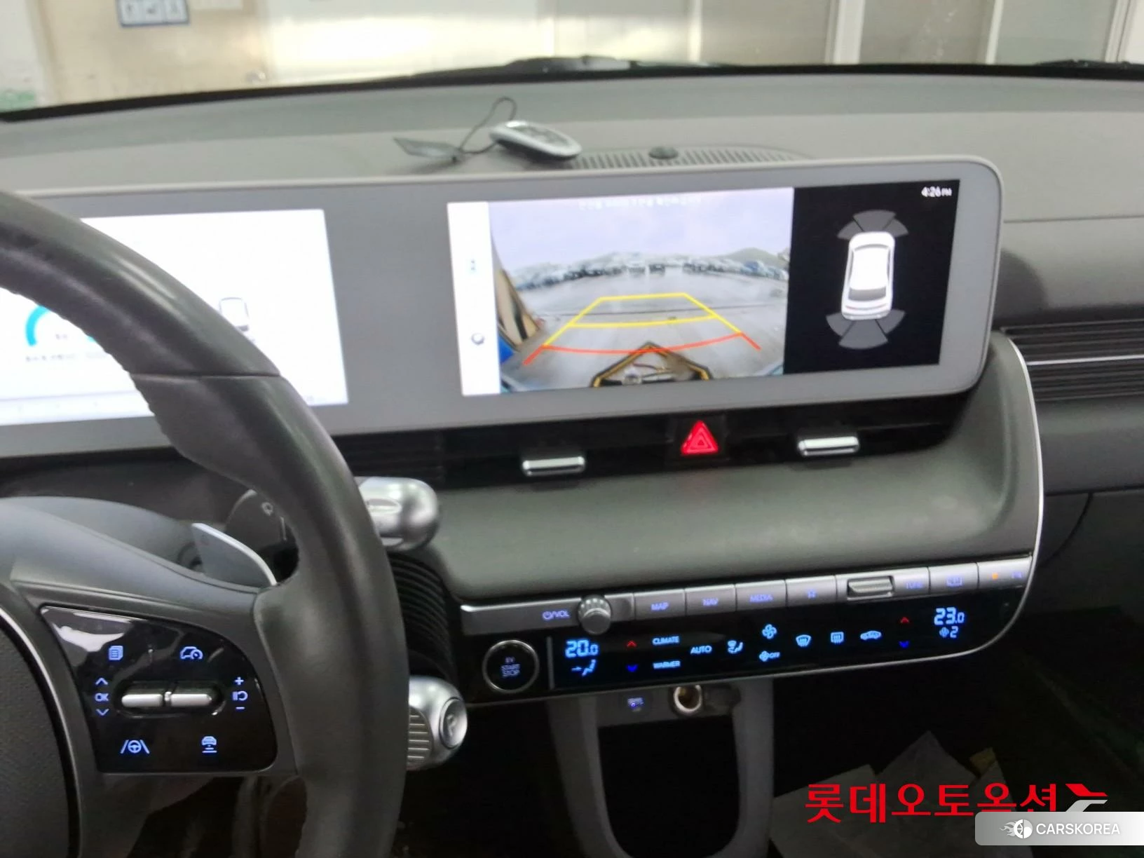 Hyundai IONIQ 5 id 4352351 из Кореи 25