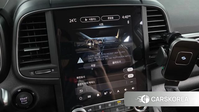 Renault Korea (Samsung) The New QM6 id 4381076 из Кореи 25