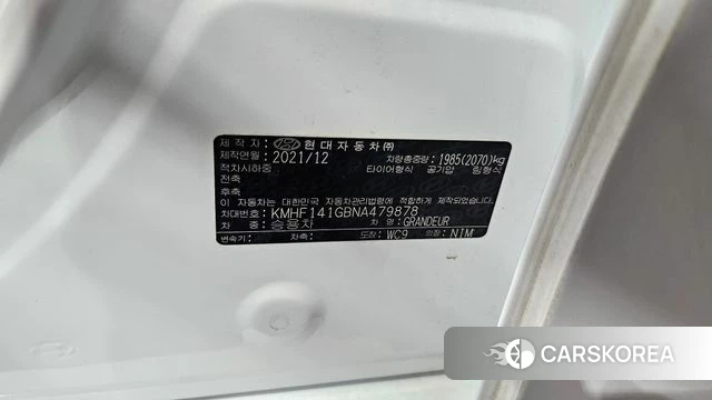 Hyundai The New Grandeur IG id 4641613 из Кореи 25