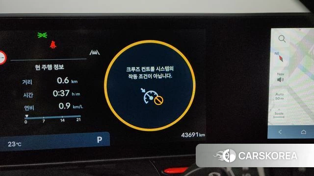 Hyundai Kona (SX2) id 4292634 из Кореи 25