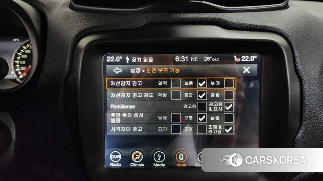 Jeep Renegade id 4424856 из Кореи 25