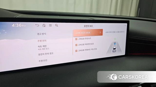 Genesis G80 (RG3) id 4302210 из Кореи 25