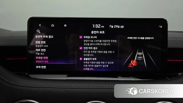 Kia Stinger Meister id 4625428 из Кореи 25
