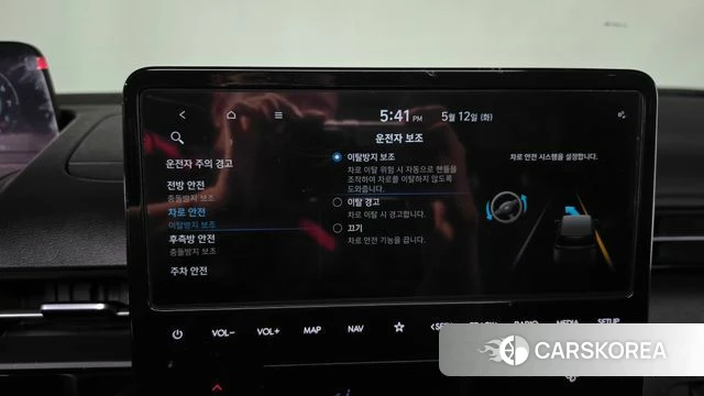 Hyundai Staria id 4308657 из Кореи 25