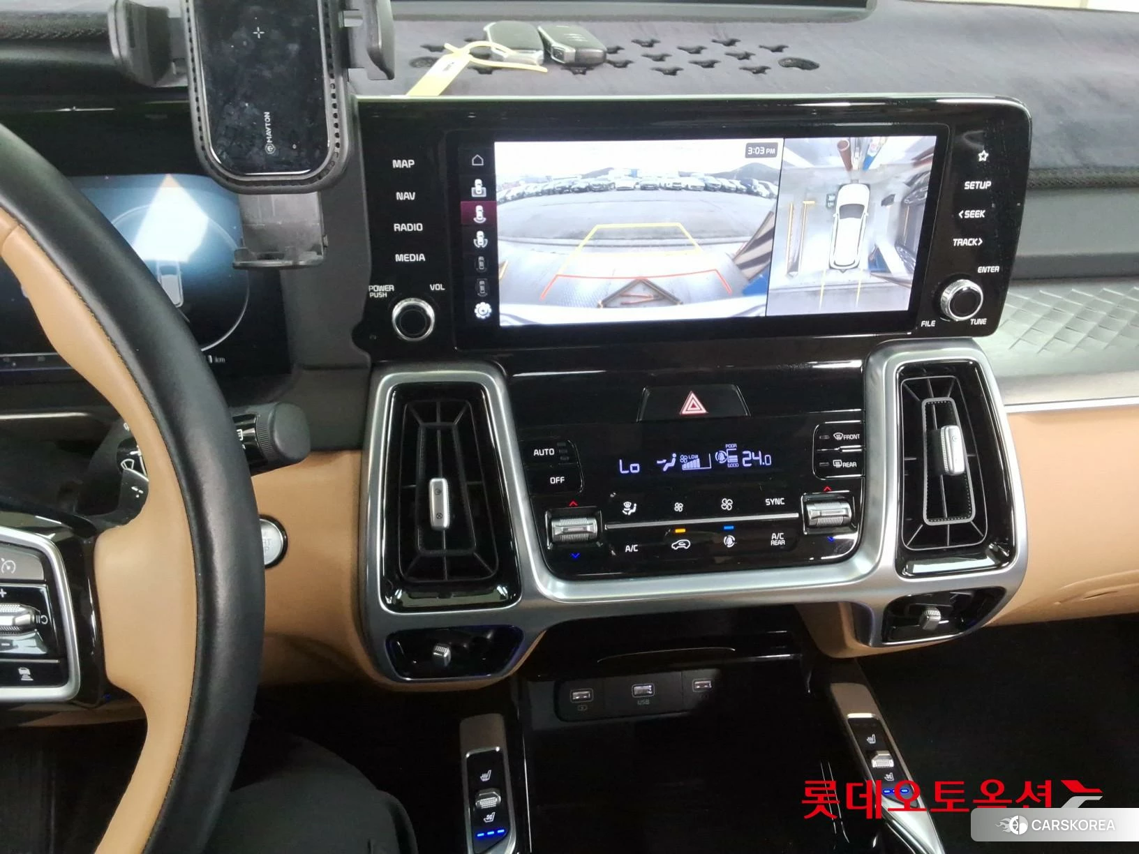 Kia Sorento id 3875724 из Кореи 25