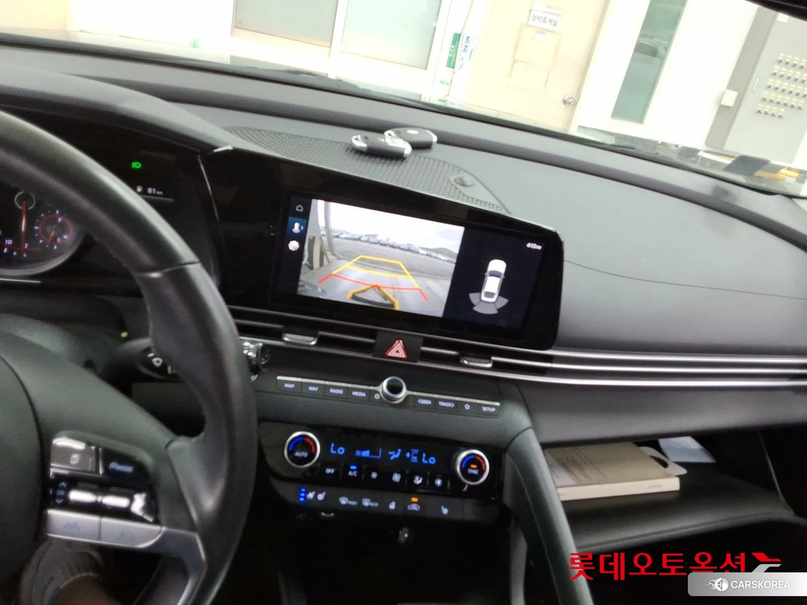 Hyundai Avante id 3869247 из Кореи 25