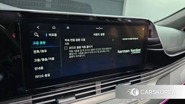 Hyundai The New Grandeur IG Hybrid id 4409971 из Кореи 25