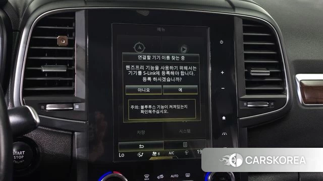Renault Korea (Samsung) The New QM6 id 4637605 из Кореи 25