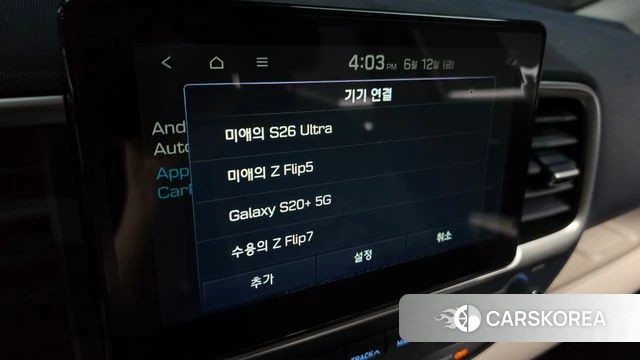 Hyundai Venue id 4446263 из Кореи 25