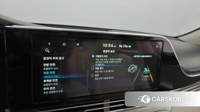 Hyundai The New Grandeur IG id 4731161 из Кореи 25