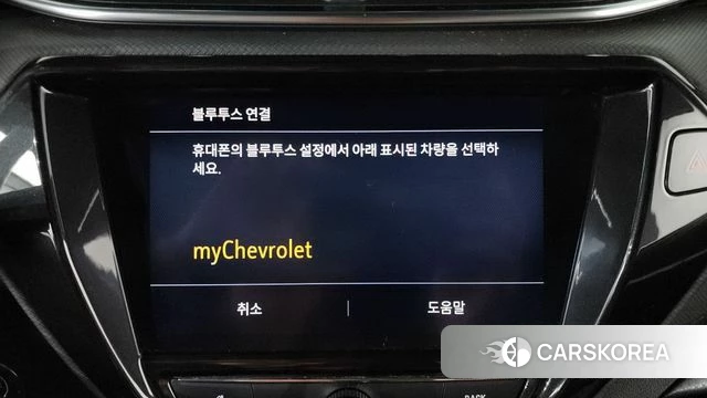 Chevrolet (GM Daewoo) Trailblazer id 4936583 из Кореи 25