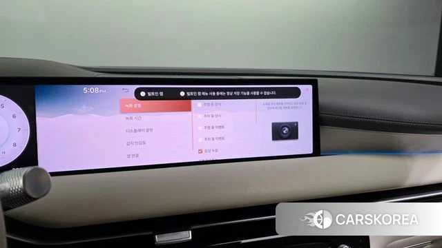 Genesis G80 (RG3) id 4549127 из Кореи 25