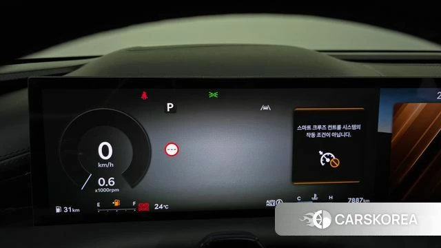 Genesis G80 (RG3) id 4407837 из Кореи 25