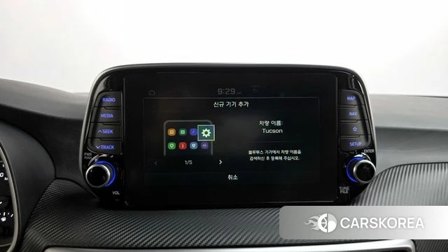 Hyundai All New Tucson id 4284788 из Кореи 25