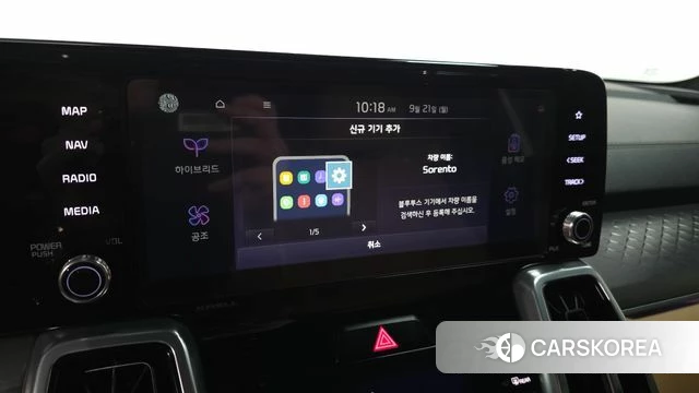 Kia Sorento 4th Generation id 4894761 из Кореи 25