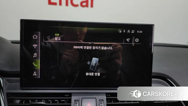 Audi Q5 (FY) id 4244115 из Кореи 25