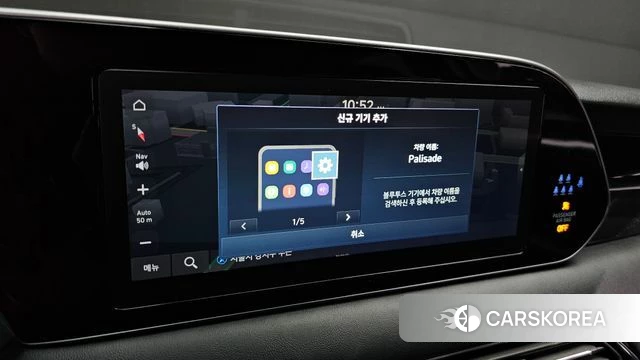 Hyundai Palisade id 4316429 из Кореи 25