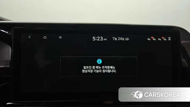 Hyundai The New Grandeur IG id 4625703 из Кореи 25