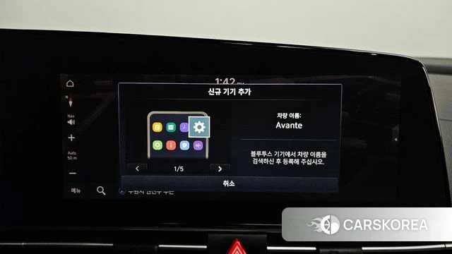 Hyundai Avante (CN7) id 4344907 из Кореи 25