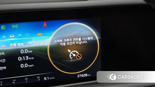 Kia The New Seltos id 4834351 из Кореи 25