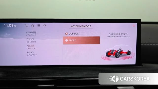 Genesis GV80 Coupe id 4623374 из Кореи 25