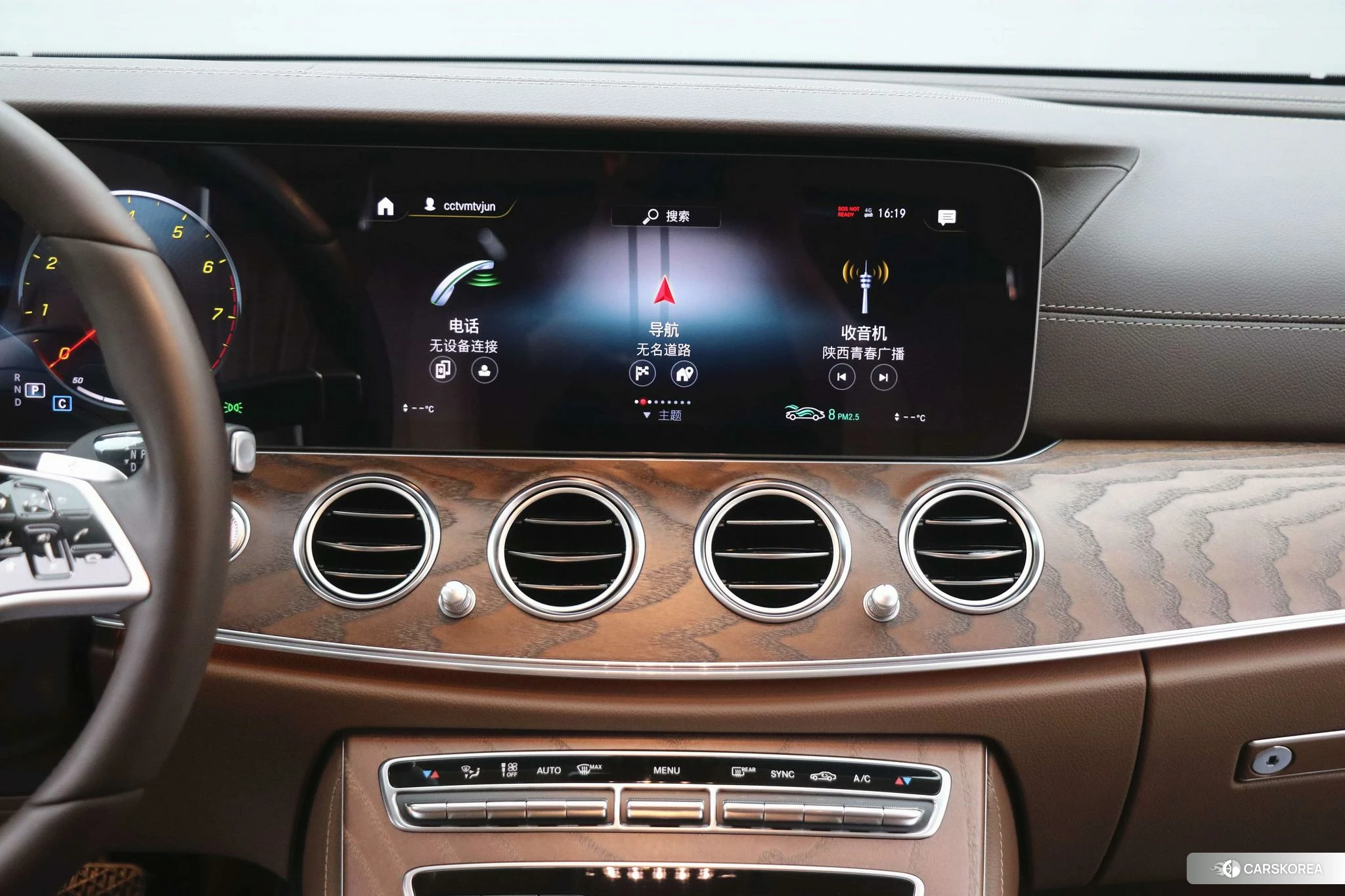 Mercedes-Benz E-Class id 4473298 из Китая 25