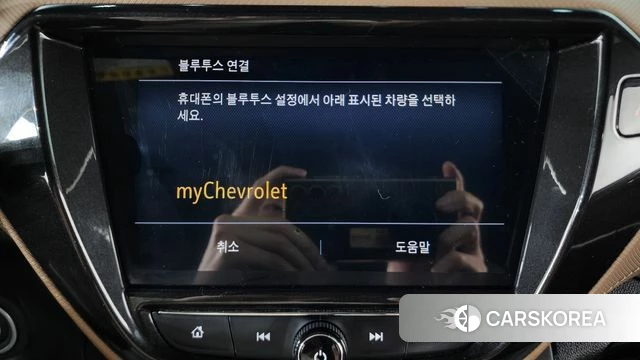Chevrolet (GM Daewoo) Trailblazer id 4446767 из Кореи 25