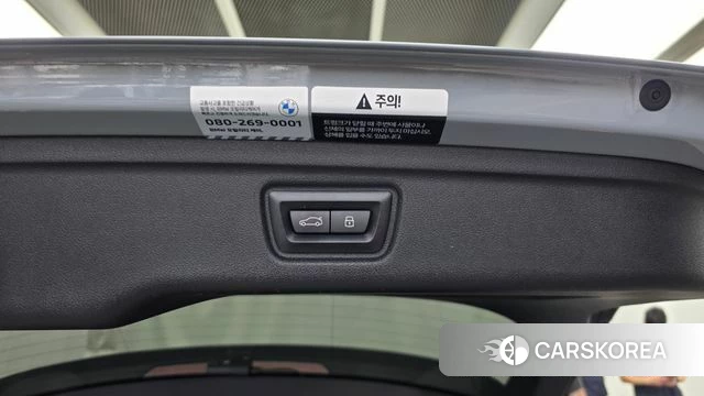 BMW 3 Series (G20) id 4505535 из Кореи 25