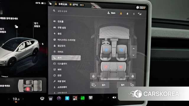 Tesla Model Y id 4515789 из Кореи 25