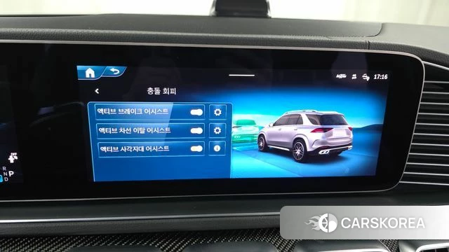 Mercedes-Benz GLE-Class W167 id 4292005 из Кореи 25