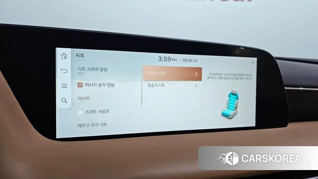 Genesis G90 (RS4) id 4281771 из Кореи 25