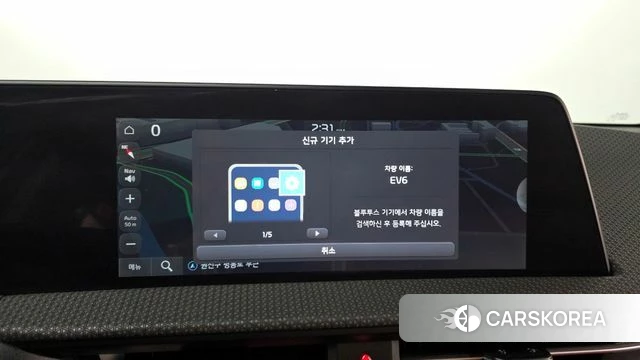 Kia EV6 id 4186542 из Кореи 25