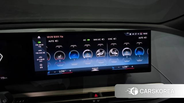 BMW iX id 4691899 из Кореи 25