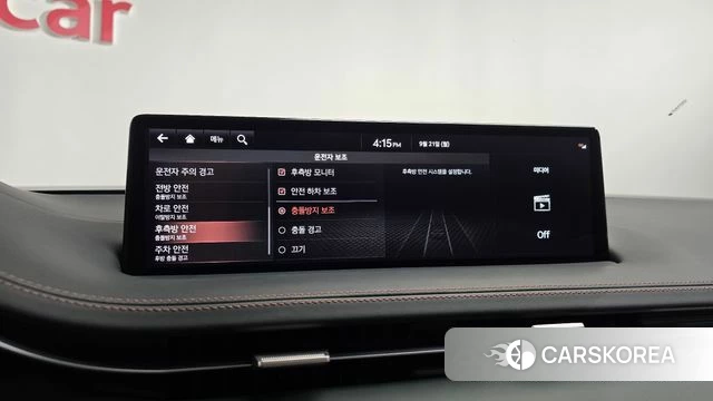Genesis GV70 id 4894229 из Кореи 25