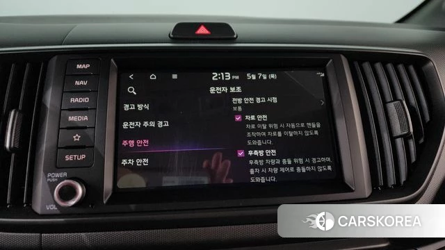 Kia The New Kia Ray id 4279886 из Кореи 25
