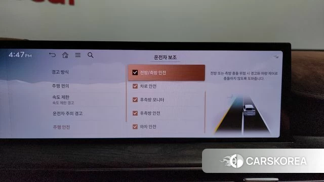 Genesis GV80 id 4308220 из Кореи 25