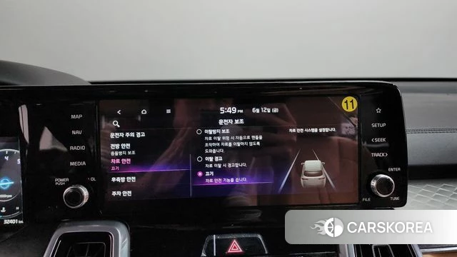 Kia Sorento 4th Generation id 4443423 из Кореи 25