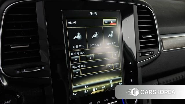 Renault Korea (Samsung) The New QM6 id 4774860 из Кореи 25