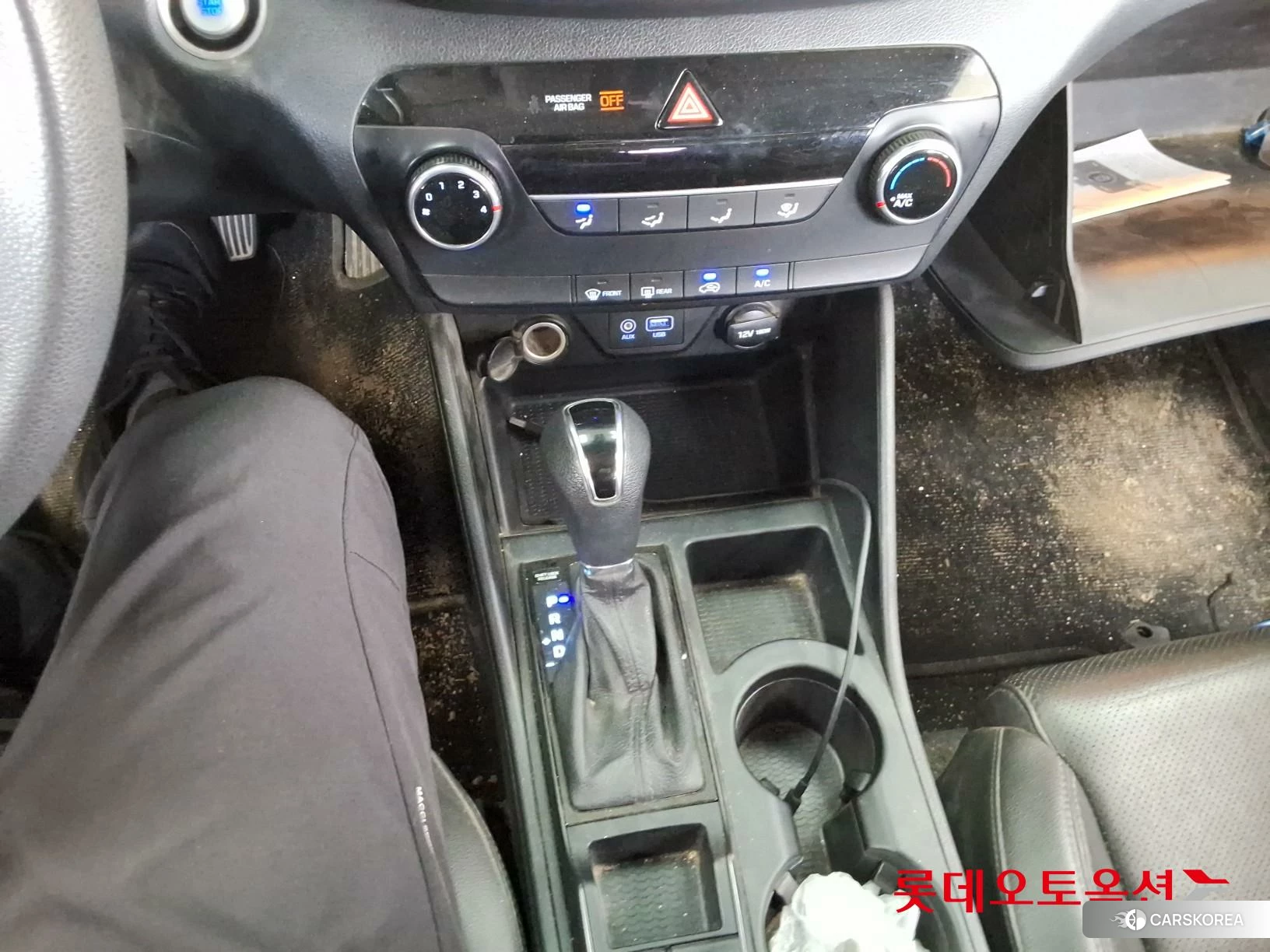 Hyundai Tucson id 4504377 из Кореи 25