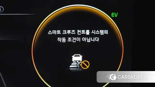 Kia K8 Hybrid id 4422848 из Кореи 25