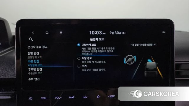 Hyundai Staria id 4928767 из Кореи 25