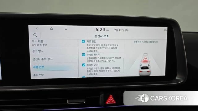 Hyundai Ionic 6 id 4853825 из Кореи 25