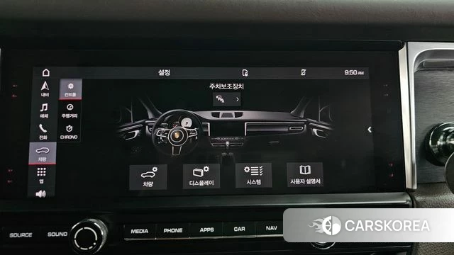 Porsche Macan id 4519216 из Кореи 25