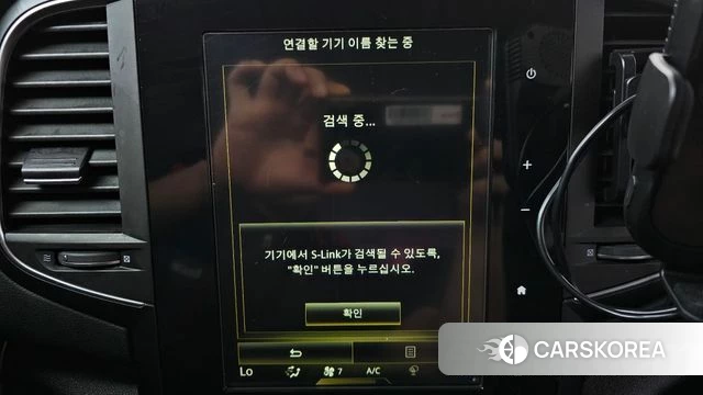 Renault Korea (Samsung) SM6 id 4551896 из Кореи 25