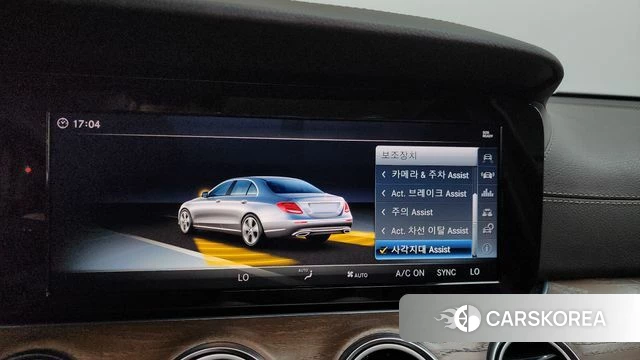 Mercedes-Benz E-Class W213 id 4448331 из Кореи 25