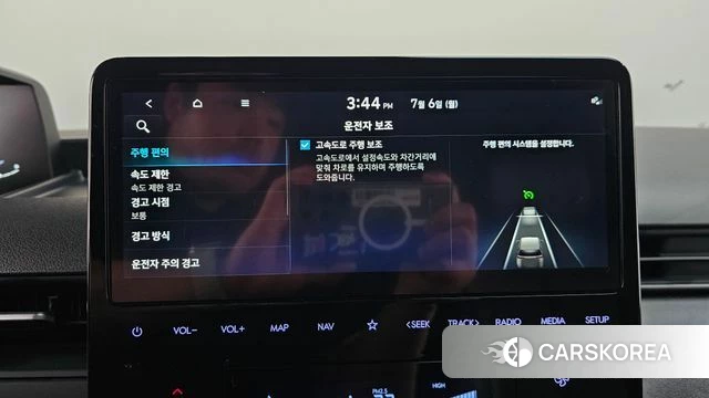 Hyundai Staria id 4548953 из Кореи 25