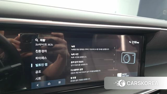 Hyundai Palisade (LX3) id 4940802 из Кореи 24