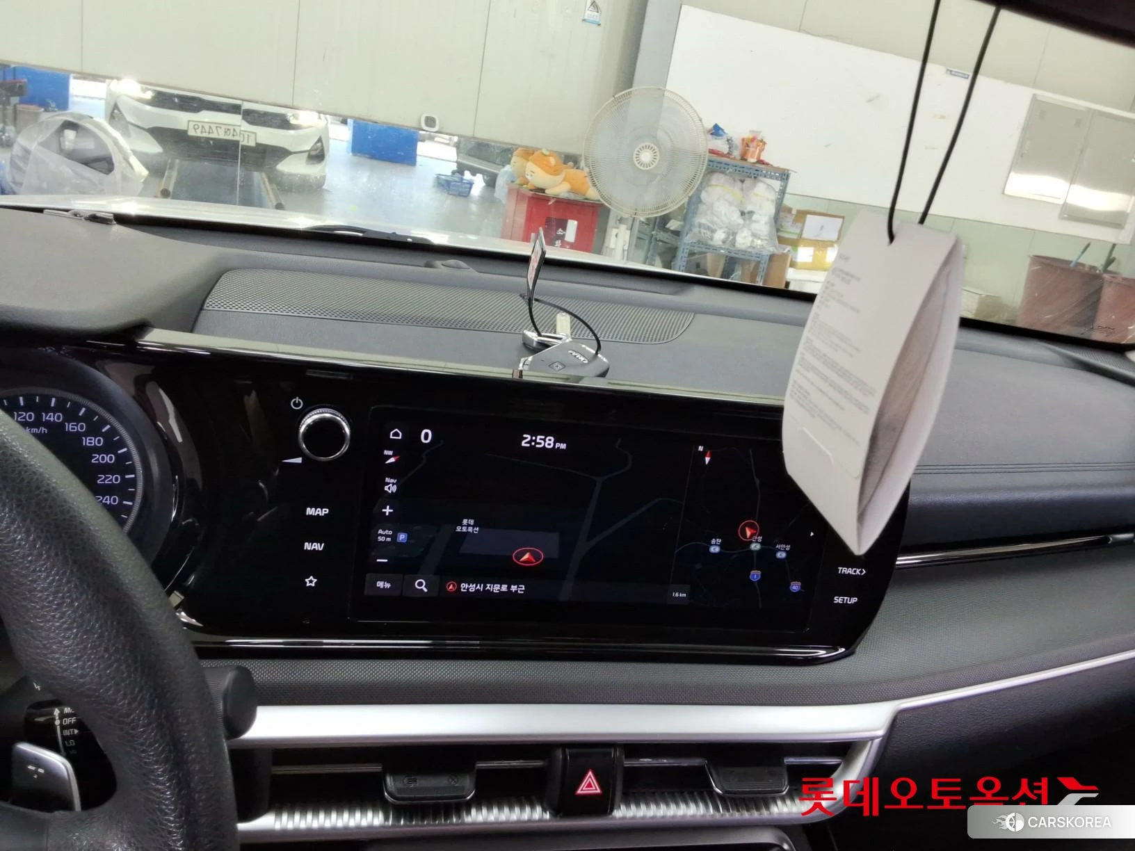 Kia K5 id 4909285 из Кореи 25