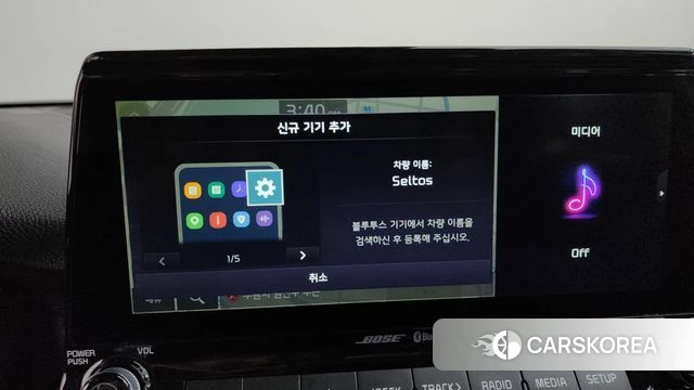 Kia Seltos id 4331295 из Кореи 25